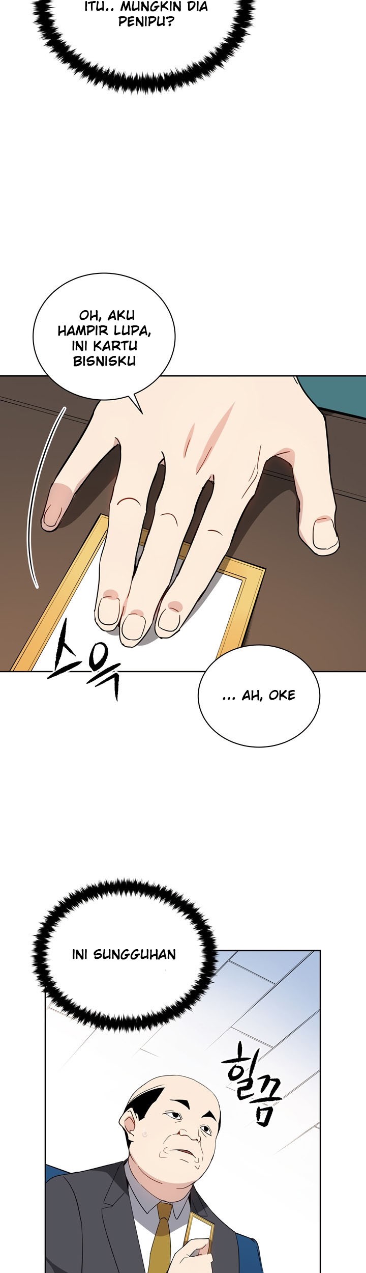 The Descent of the Demonic Master Chapter 51 Gambar 34
