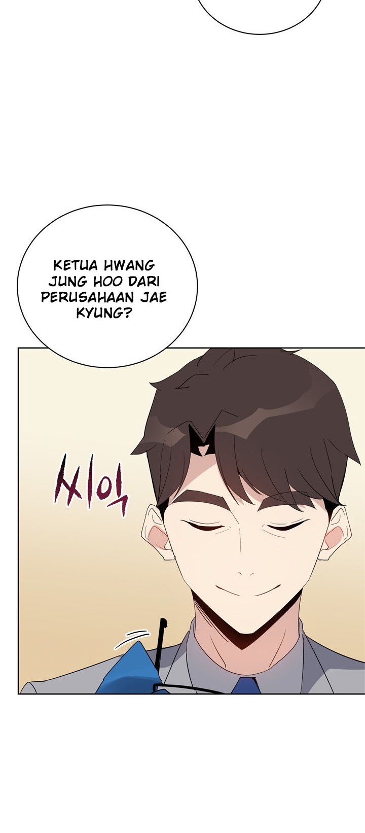 The Descent of the Demonic Master Chapter 51 Gambar 37