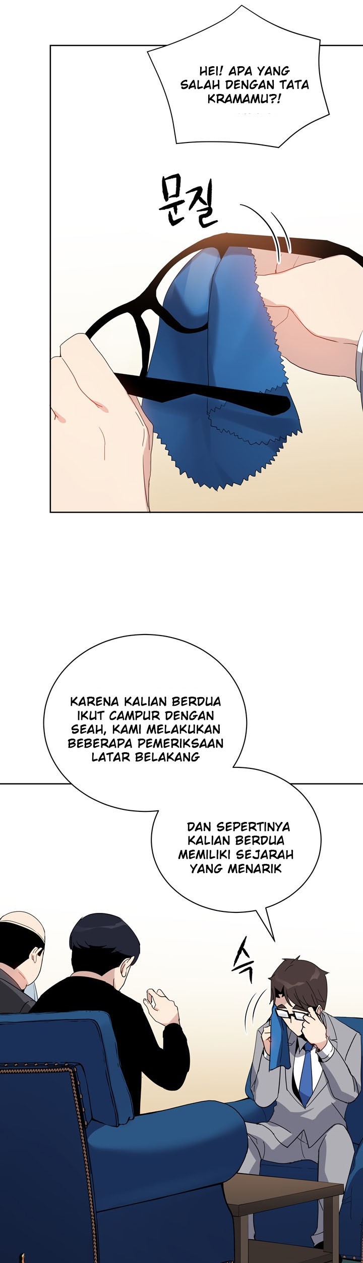 The Descent of the Demonic Master Chapter 51 Gambar 40