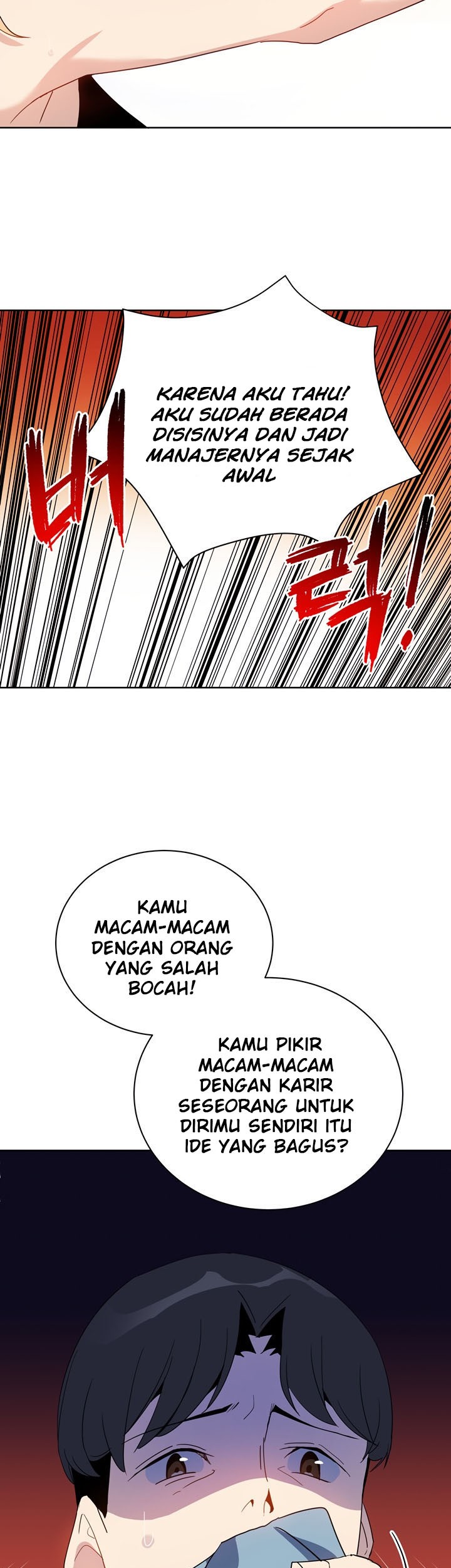 The Descent of the Demonic Master Chapter 51 Gambar 46