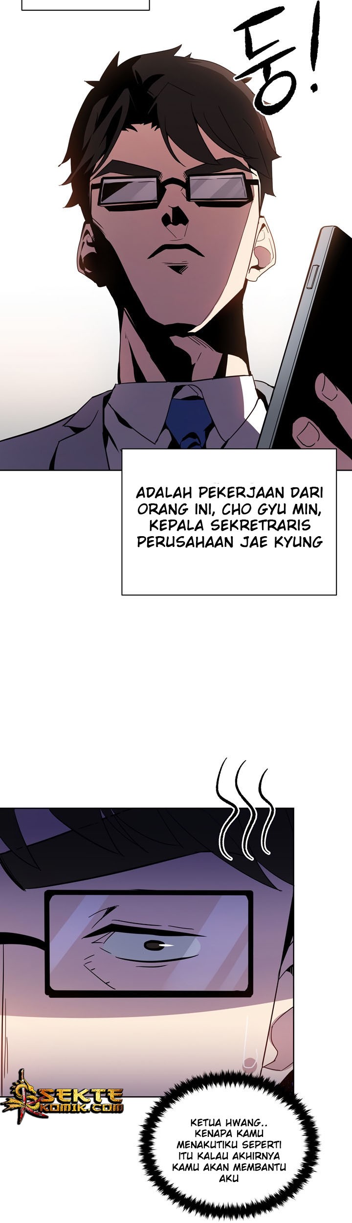 The Descent of the Demonic Master Chapter 51 Gambar 4