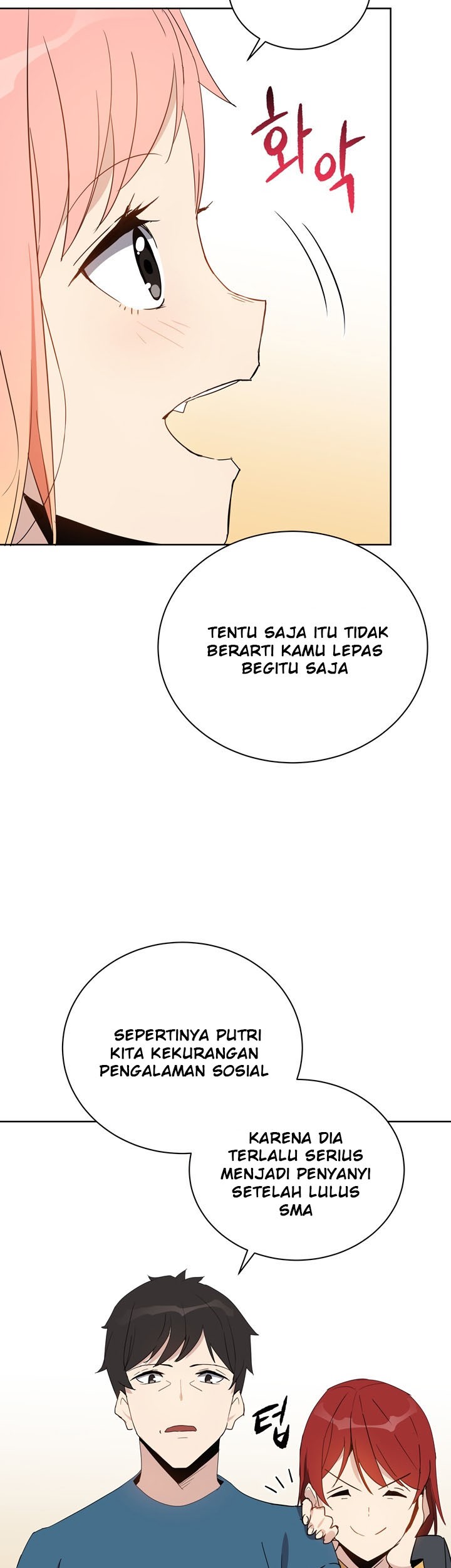 The Descent of the Demonic Master Chapter 51 Gambar 16