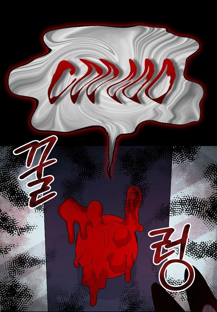 The Newbie Is Too Strong Chapter 79 Gambar 37