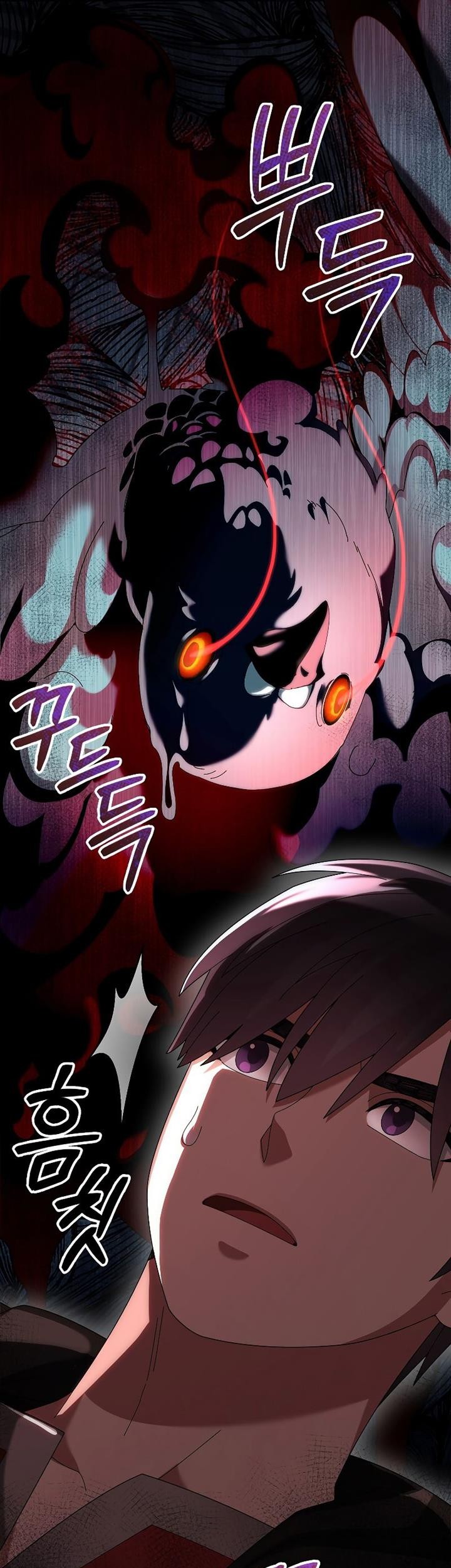 The Newbie Is Too Strong Chapter 79 Gambar 38