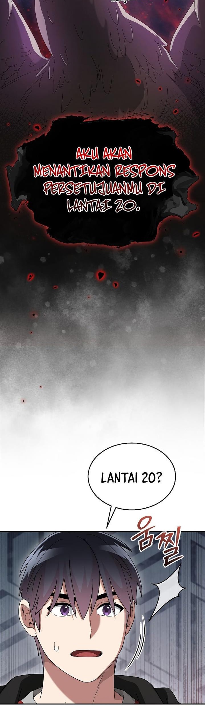 The Newbie Is Too Strong Chapter 79 Gambar 47