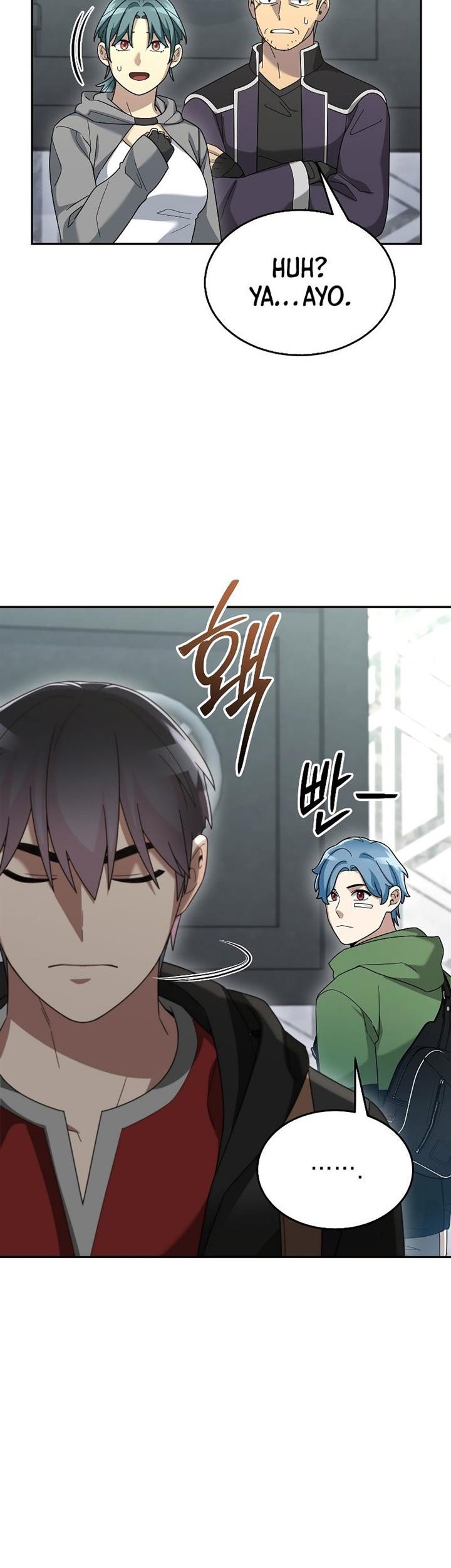 The Newbie Is Too Strong Chapter 79 Gambar 57