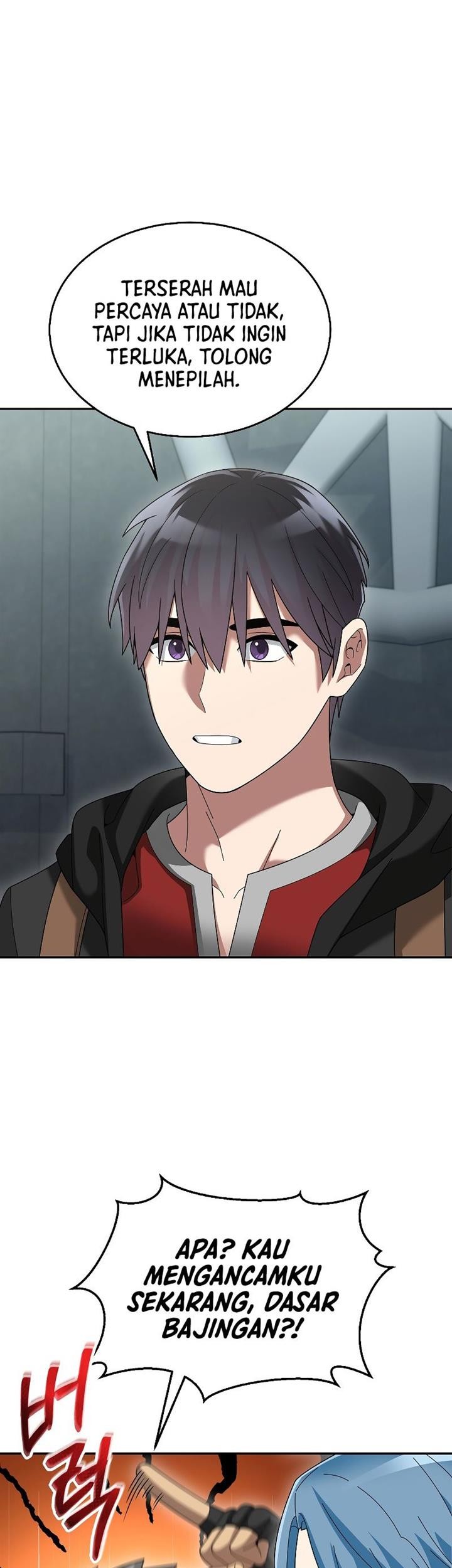 The Newbie Is Too Strong Chapter 79 Gambar 5