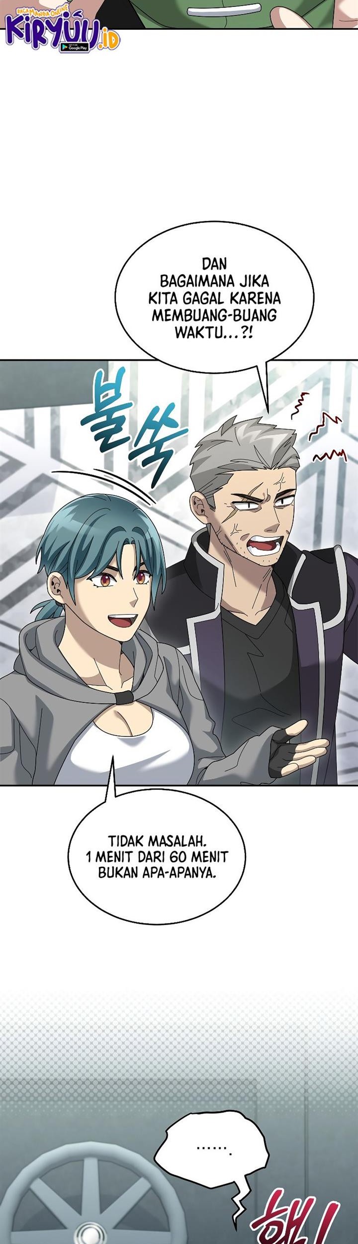 The Newbie Is Too Strong Chapter 79 Gambar 7