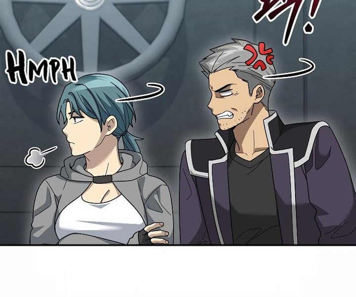 The Newbie Is Too Strong Chapter 79 Gambar 8