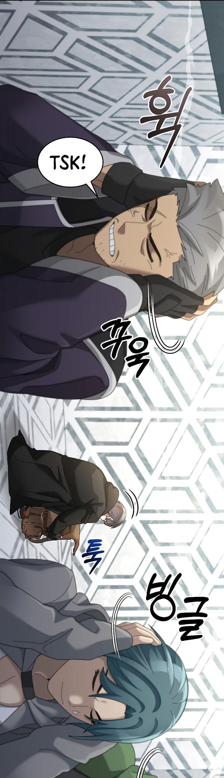 The Newbie Is Too Strong Chapter 79 Gambar 11