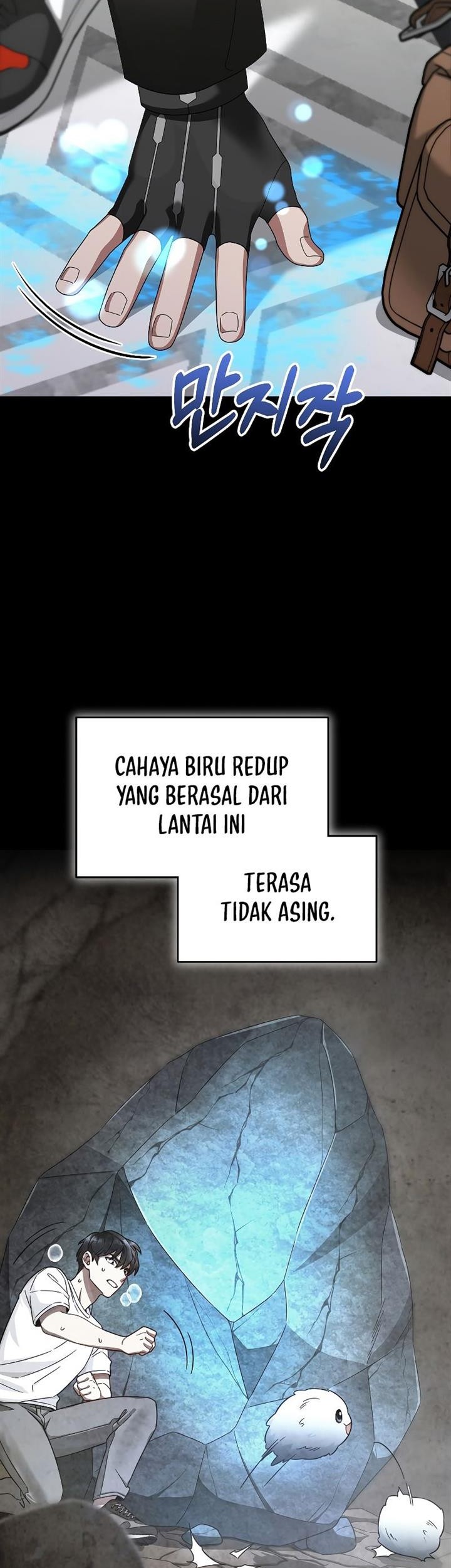 The Newbie Is Too Strong Chapter 79 Gambar 13