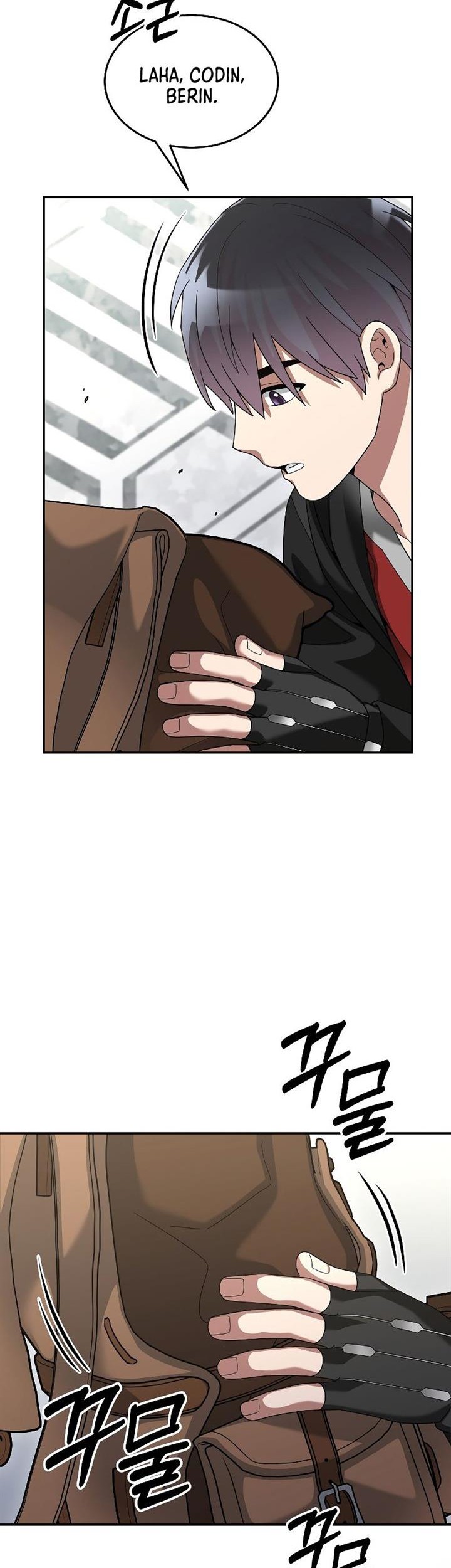 The Newbie Is Too Strong Chapter 79 Gambar 16