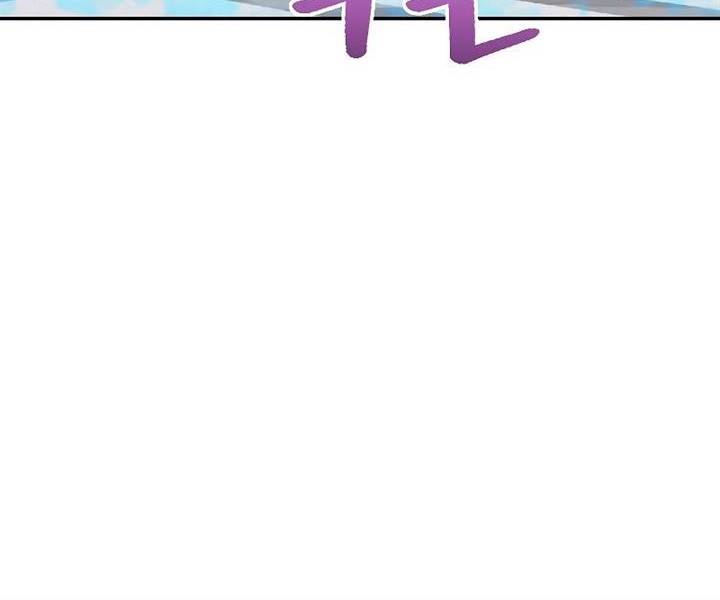 The Newbie Is Too Strong Chapter 79 Gambar 22