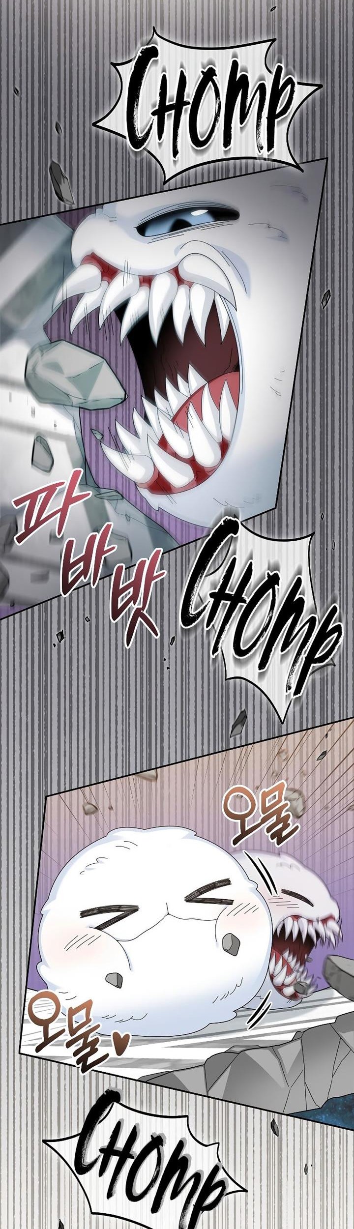 The Newbie Is Too Strong Chapter 79 Gambar 24