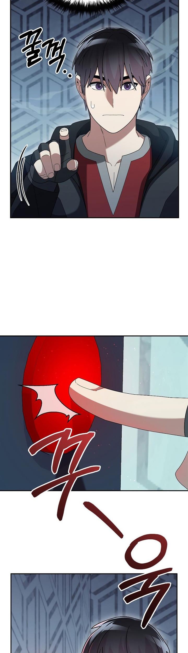 The Newbie Is Too Strong Chapter 79 Gambar 32