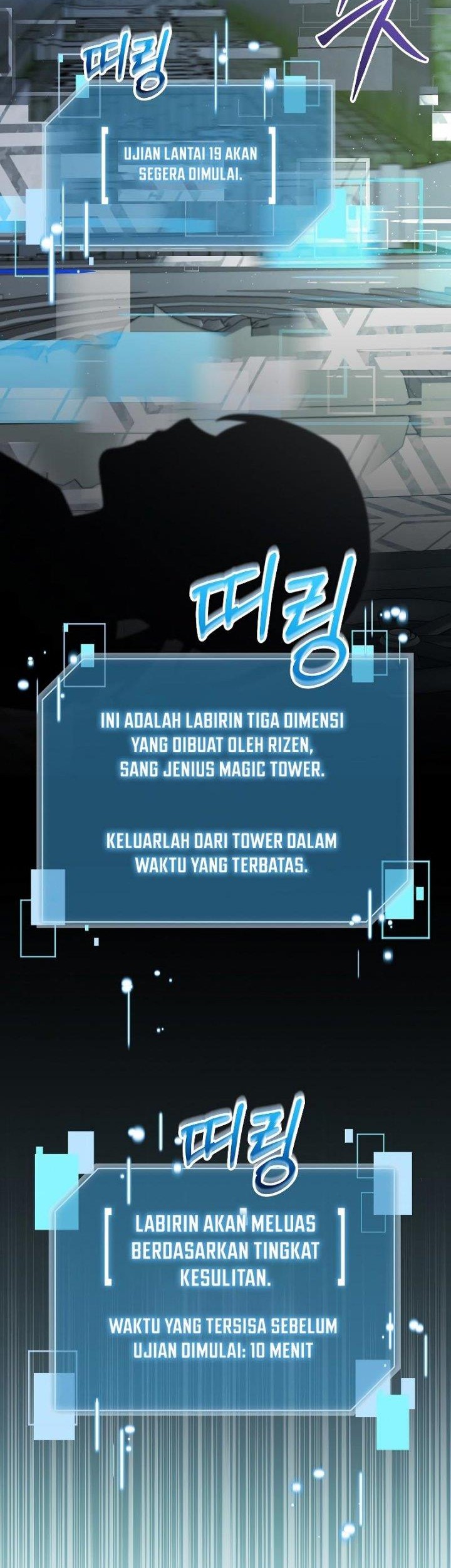 The Newbie Is Too Strong Chapter 78 Gambar 38