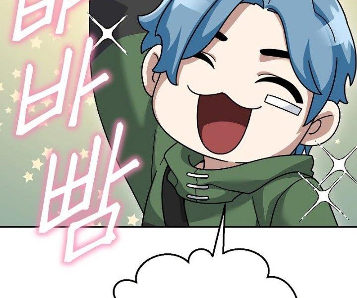 The Newbie Is Too Strong Chapter 78 Gambar 52