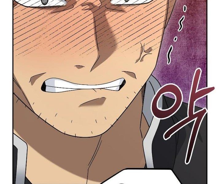 The Newbie Is Too Strong Chapter 78 Gambar 60