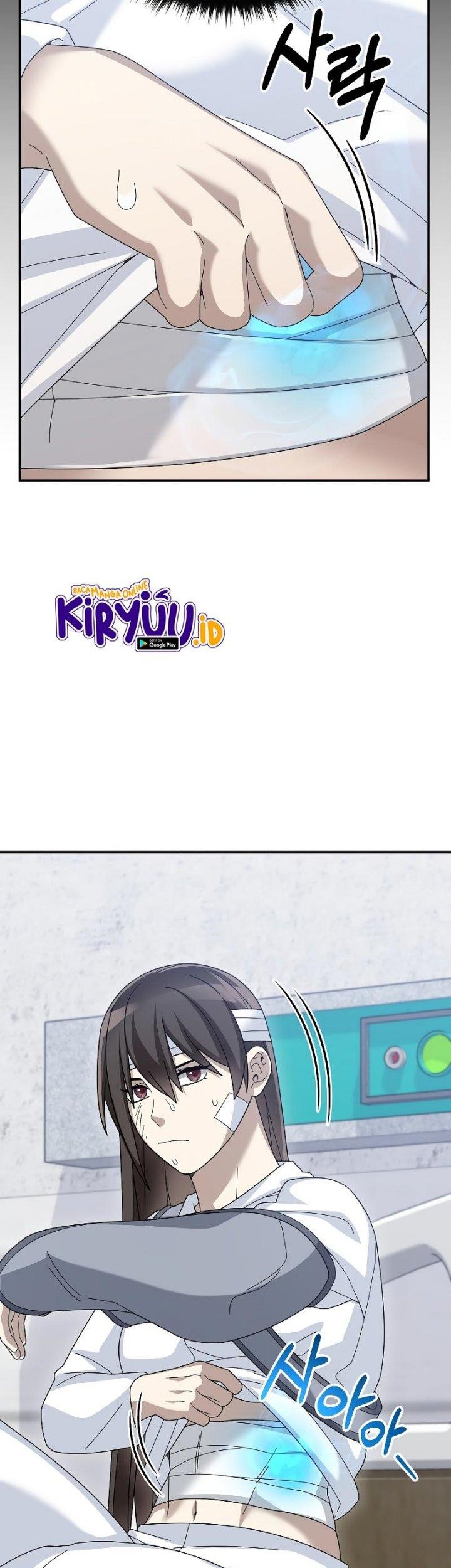 The Newbie Is Too Strong Chapter 78 Gambar 13