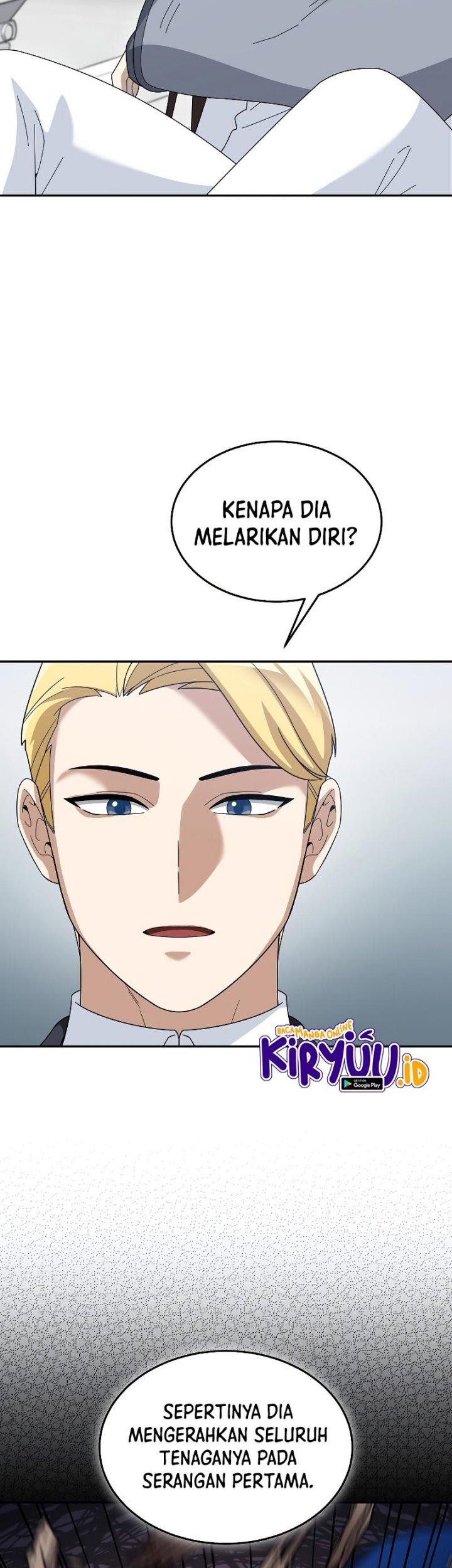 The Newbie Is Too Strong Chapter 78 Gambar 17