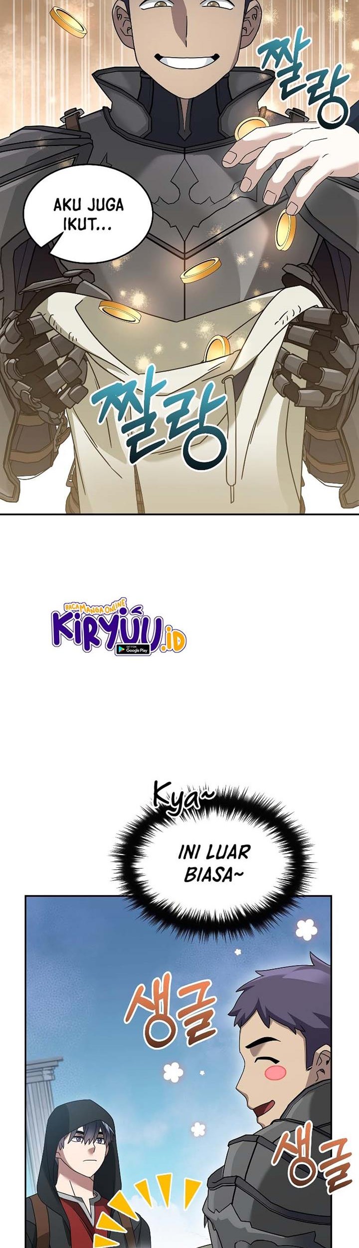 The Newbie Is Too Strong Chapter 77 Gambar 38