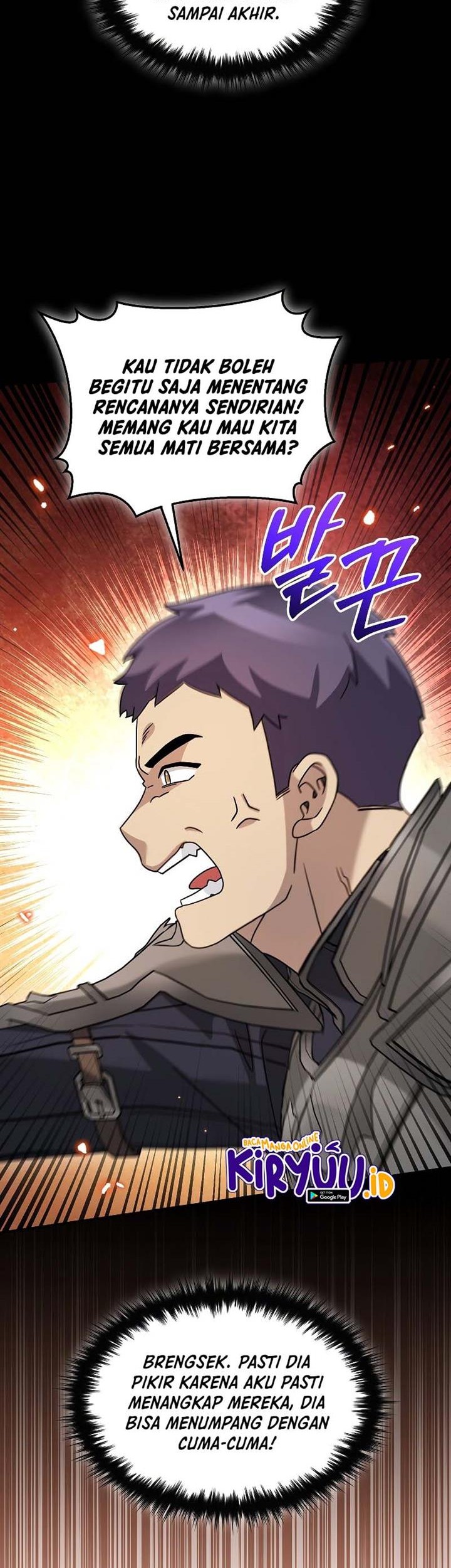 The Newbie Is Too Strong Chapter 77 Gambar 42
