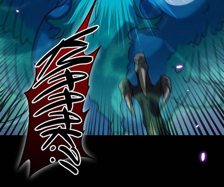 The Newbie Is Too Strong Chapter 77 Gambar 48