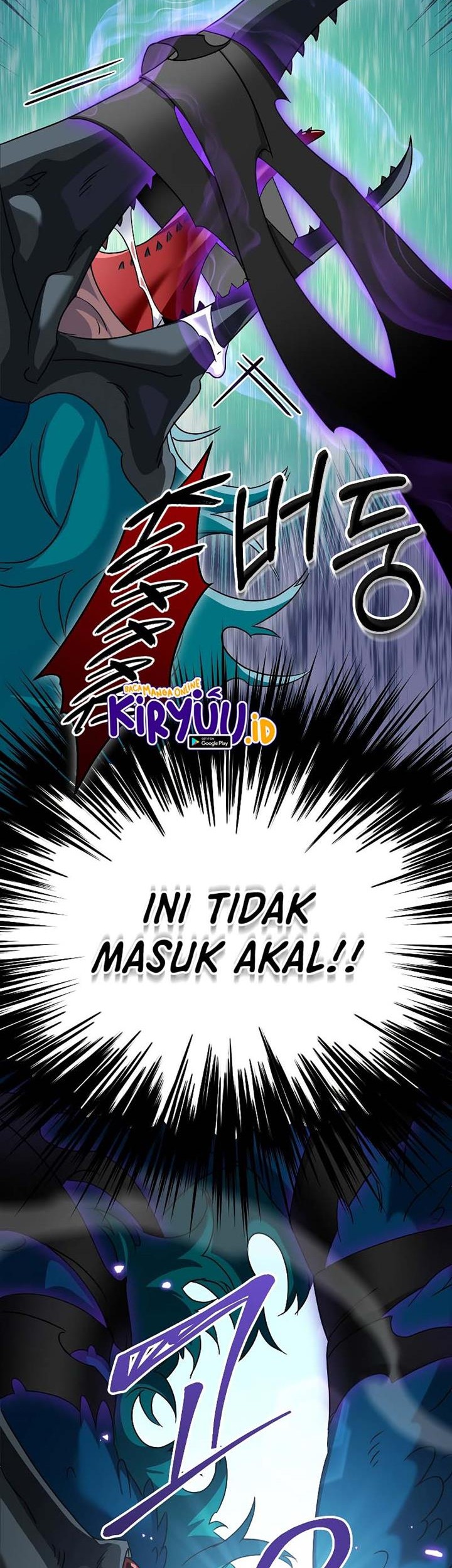 The Newbie Is Too Strong Chapter 77 Gambar 50