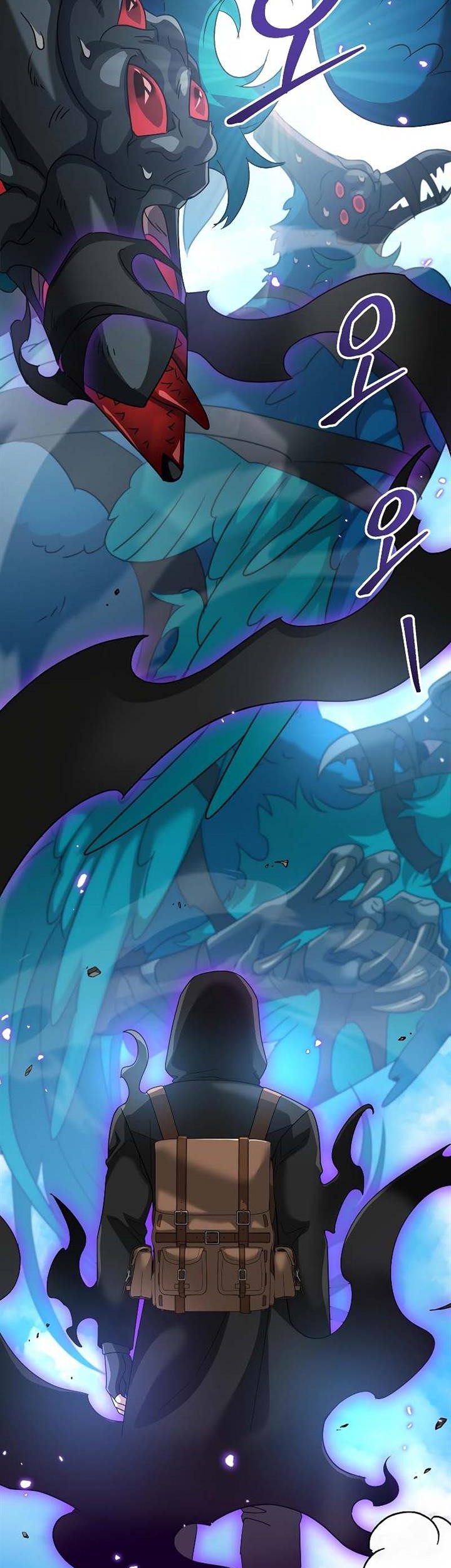 The Newbie Is Too Strong Chapter 77 Gambar 51