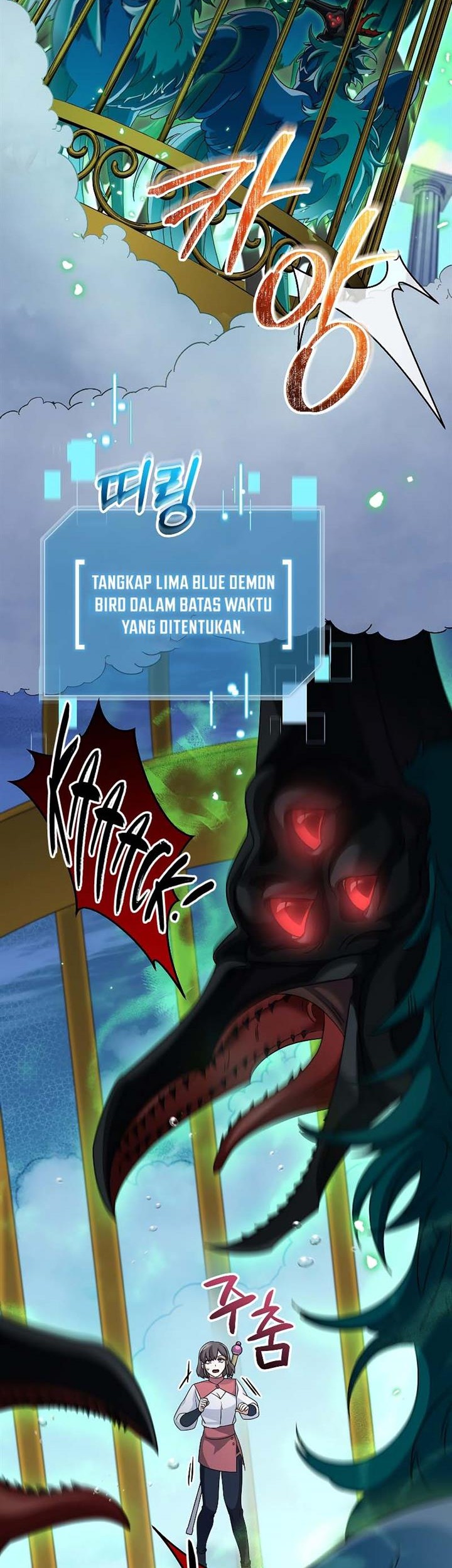 Baca Manhwa The Newbie Is Too Strong Chapter 77 Gambar 2