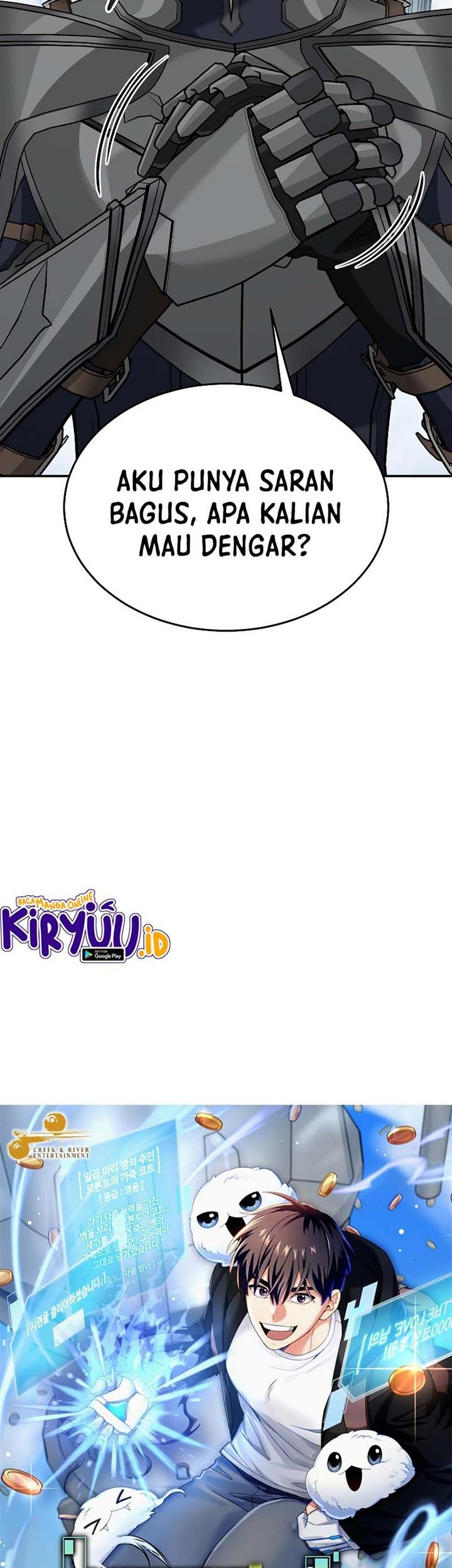 The Newbie Is Too Strong Chapter 77 Gambar 6