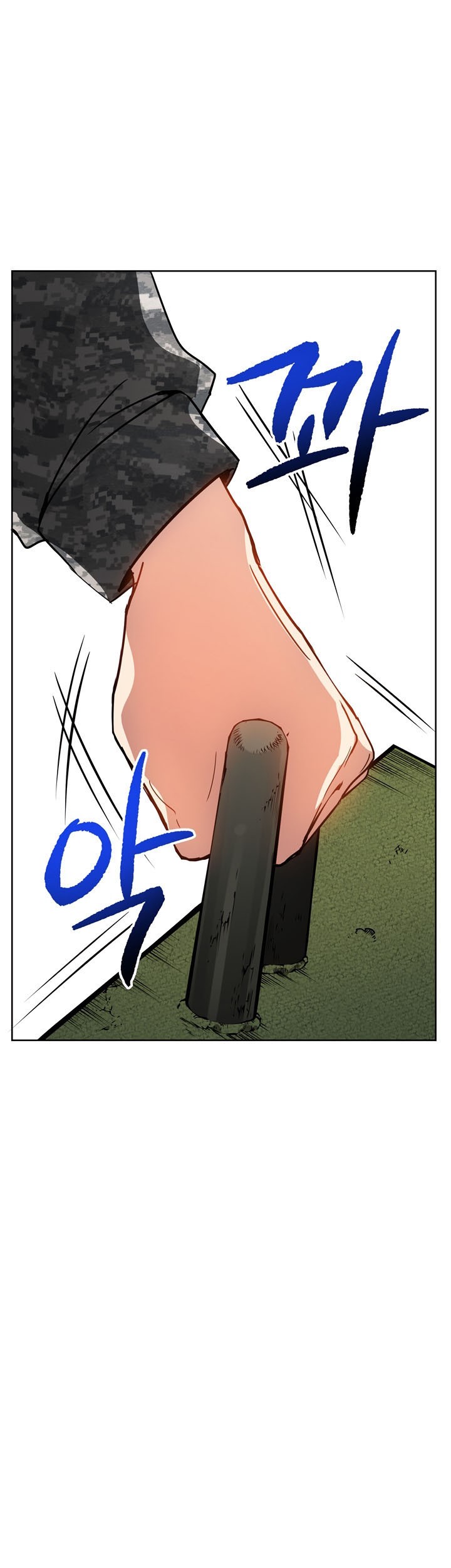 The Descent of the Demonic Master Chapter 48 Gambar 47