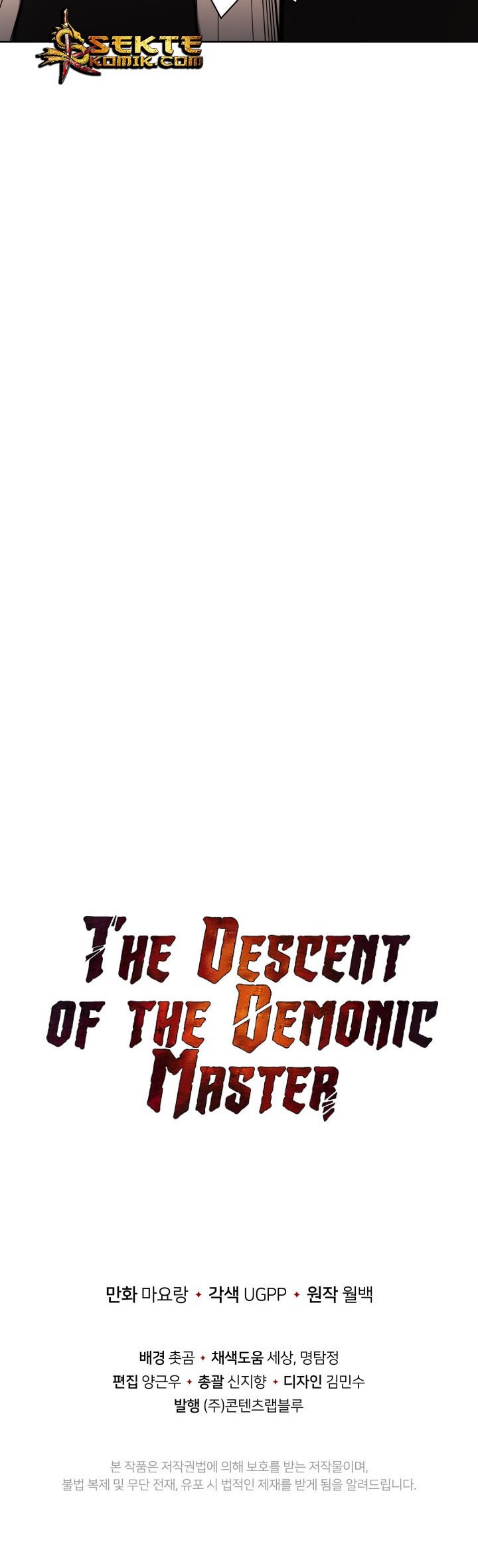 The Descent of the Demonic Master Chapter 44 Gambar 57
