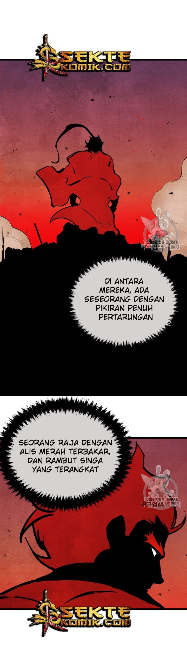 The Descent of the Demonic Master Chapter 32 Gambar 17