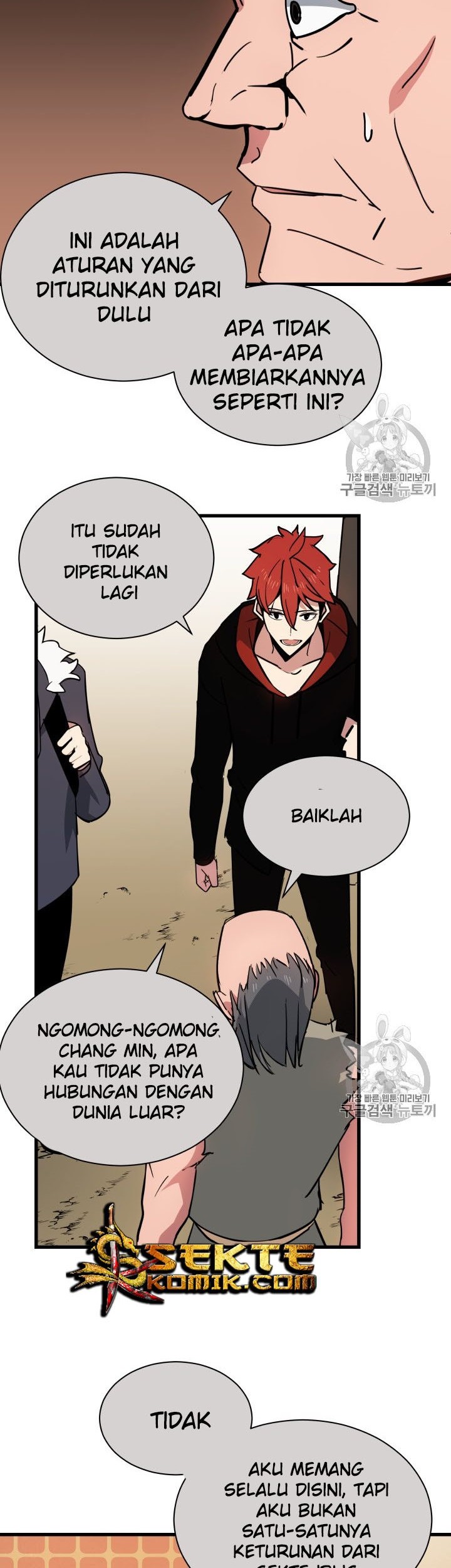 The Descent of the Demonic Master Chapter 32 Gambar 22