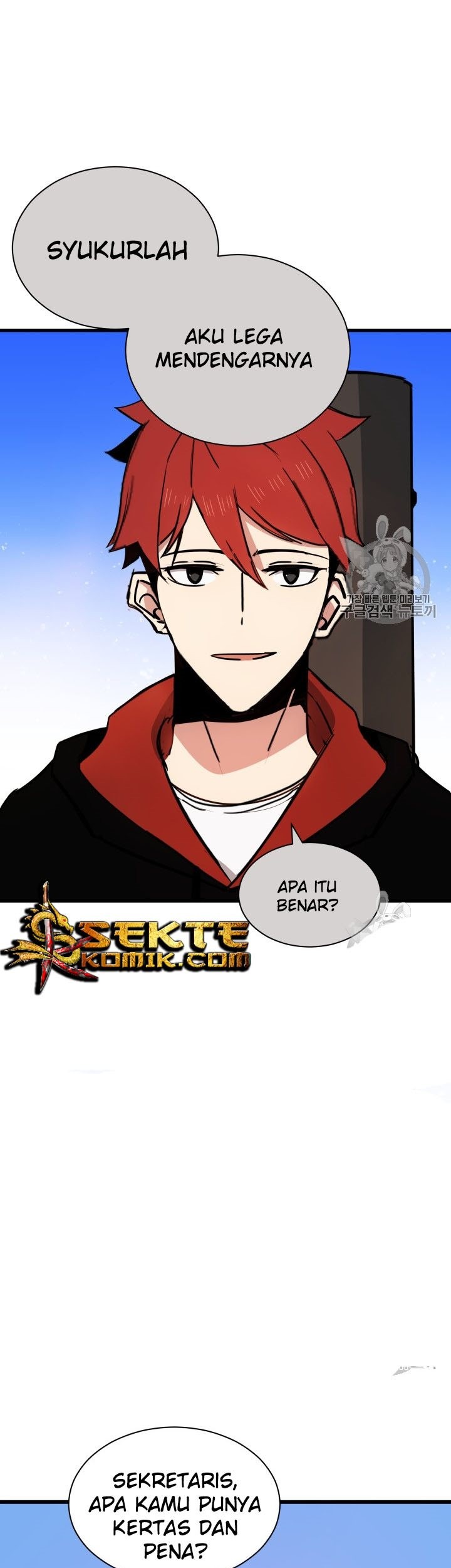 The Descent of the Demonic Master Chapter 32 Gambar 24