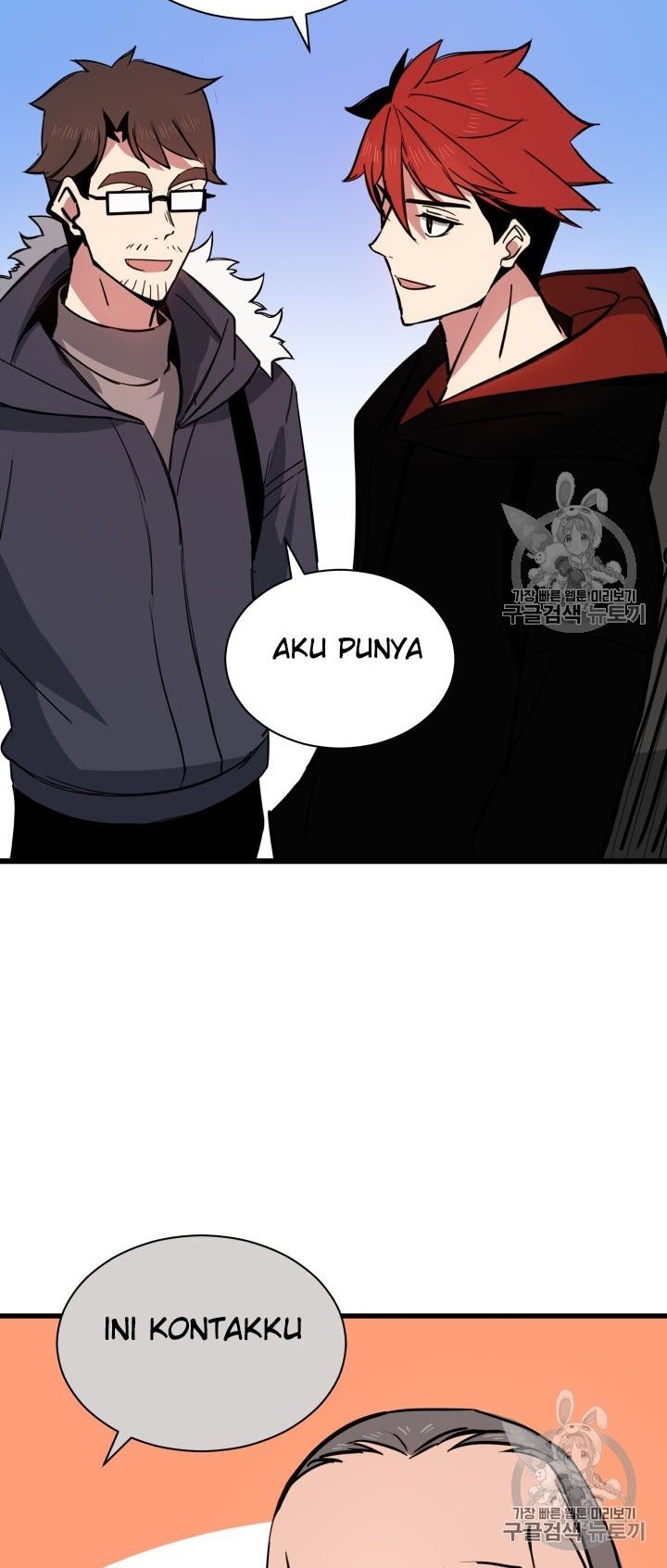 The Descent of the Demonic Master Chapter 32 Gambar 25