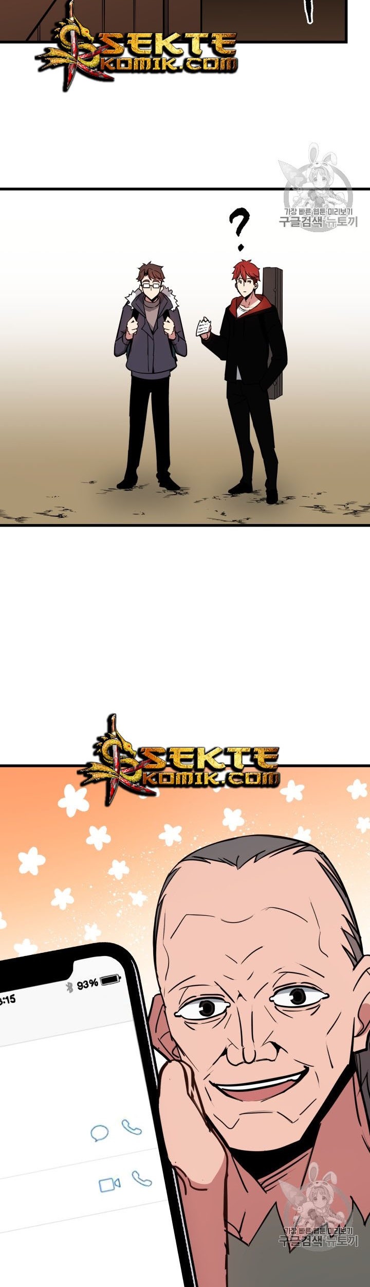 The Descent of the Demonic Master Chapter 32 Gambar 27