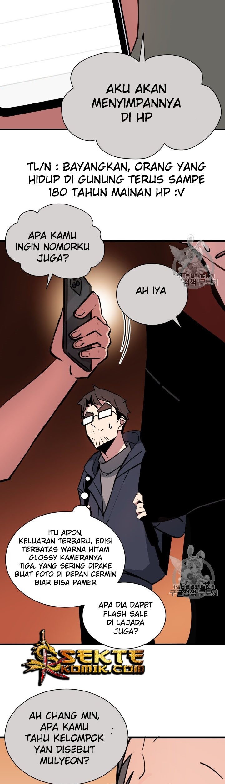 The Descent of the Demonic Master Chapter 32 Gambar 28
