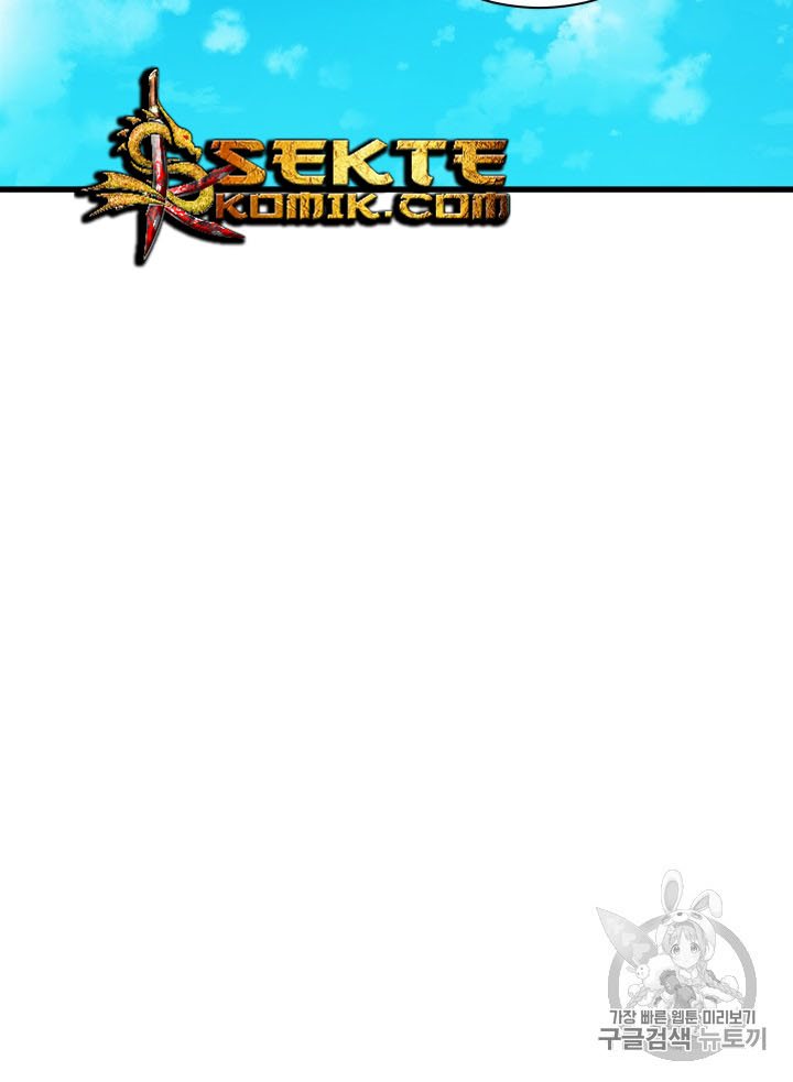 The Descent of the Demonic Master Chapter 32 Gambar 34