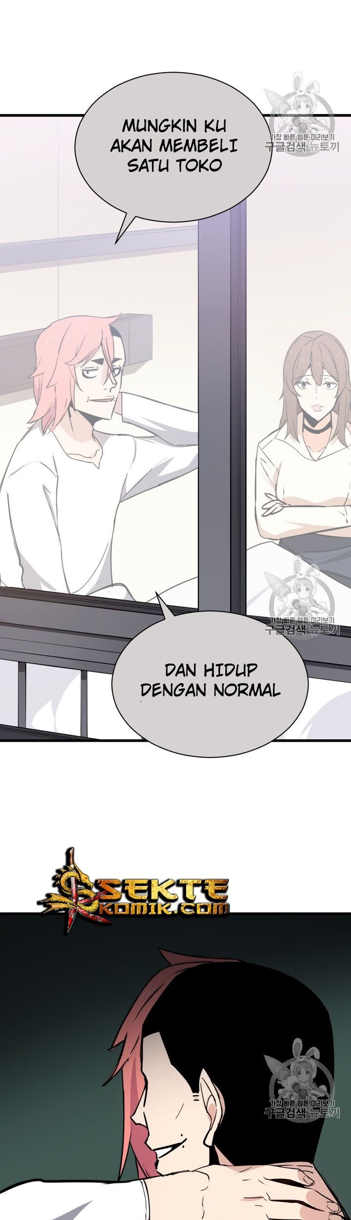 The Descent of the Demonic Master Chapter 32 Gambar 41