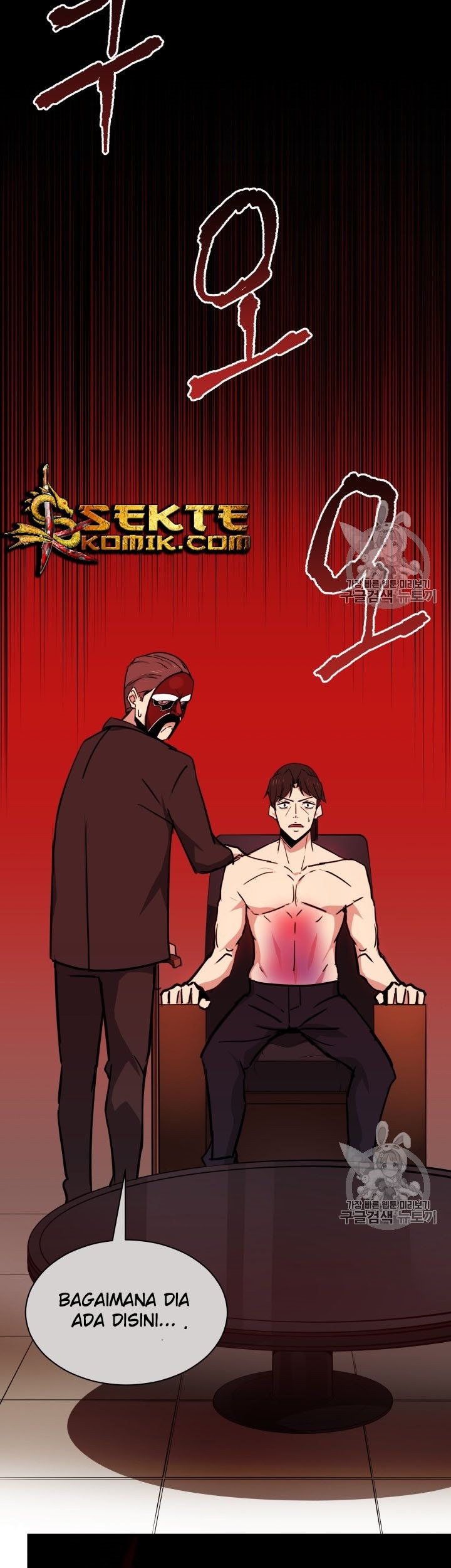 The Descent of the Demonic Master Chapter 32 Gambar 10