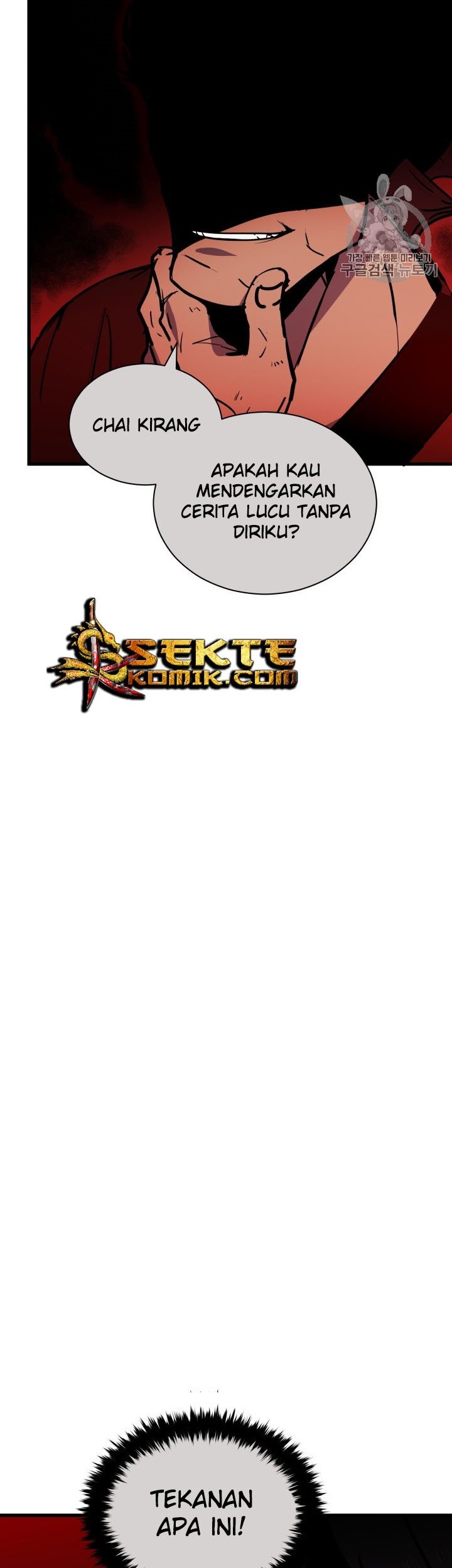 The Descent of the Demonic Master Chapter 32 Gambar 11