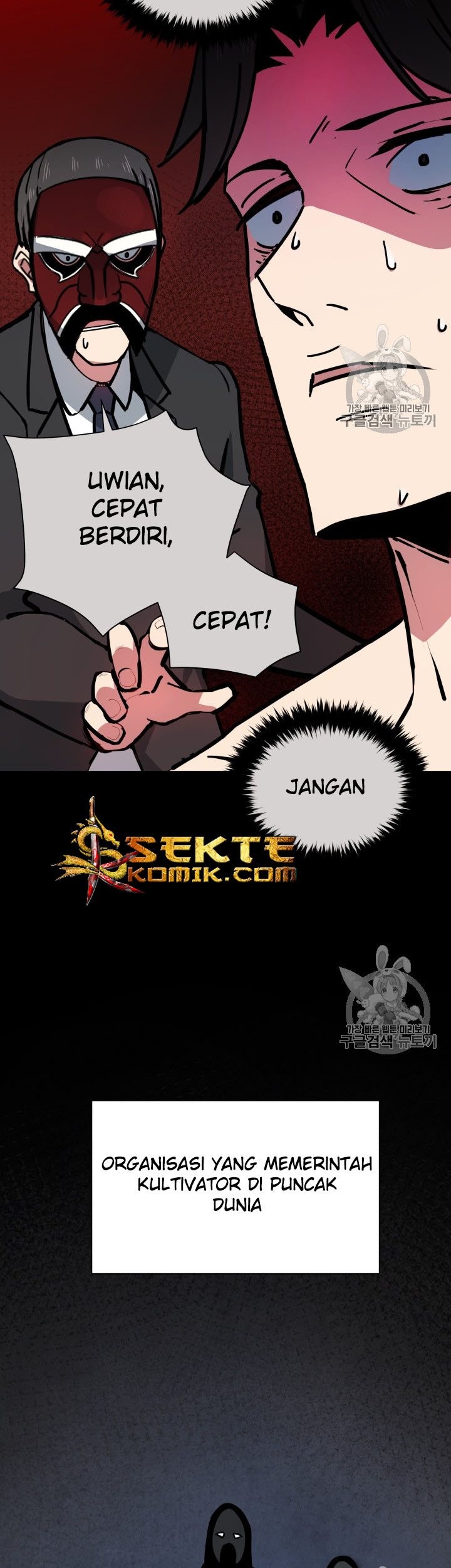 The Descent of the Demonic Master Chapter 32 Gambar 12