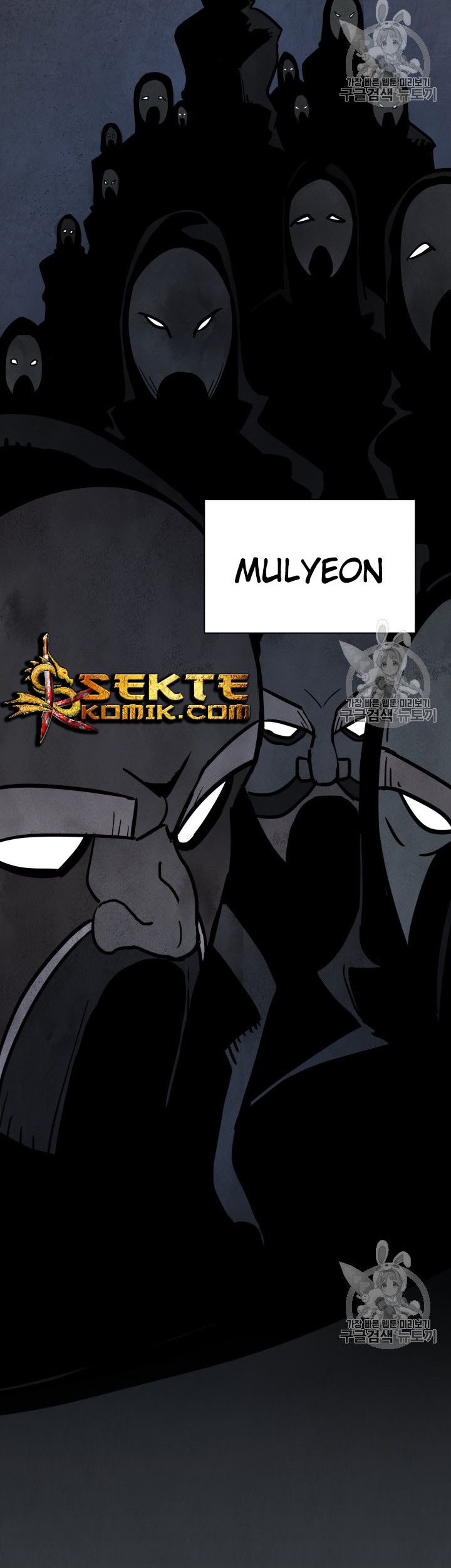 The Descent of the Demonic Master Chapter 32 Gambar 13