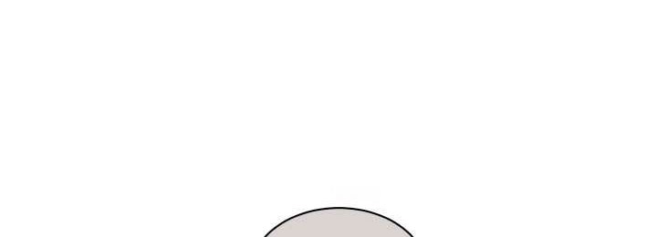 The Descent of the Demonic Master Chapter 29 Gambar 18