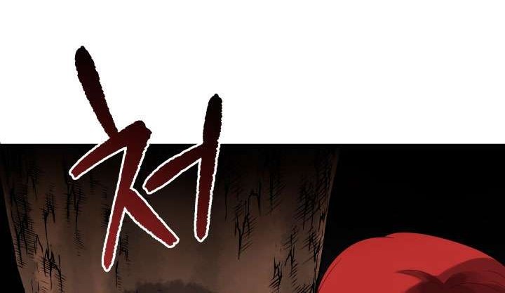 The Descent of the Demonic Master Chapter 29 Gambar 48