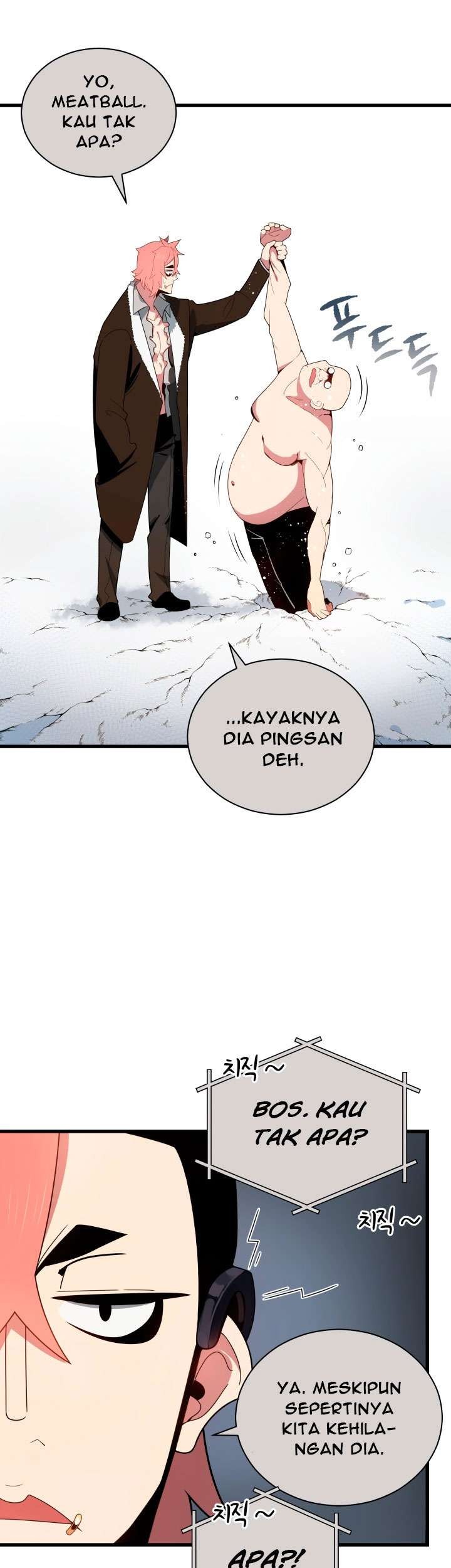 The Descent of the Demonic Master Chapter 29 Gambar 11