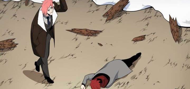 The Descent of the Demonic Master Chapter 28 Gambar 25