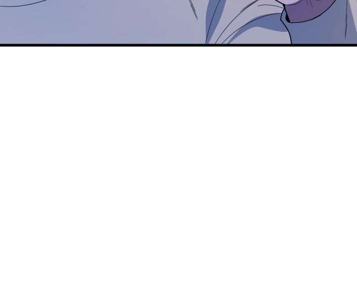 The Descent of the Demonic Master Chapter 23 Gambar 26